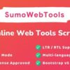 SumoWeb Tools Download