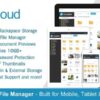ucloud script